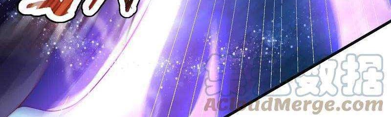 Wan Gu Shen Wang Chapter 283 Gambar 27