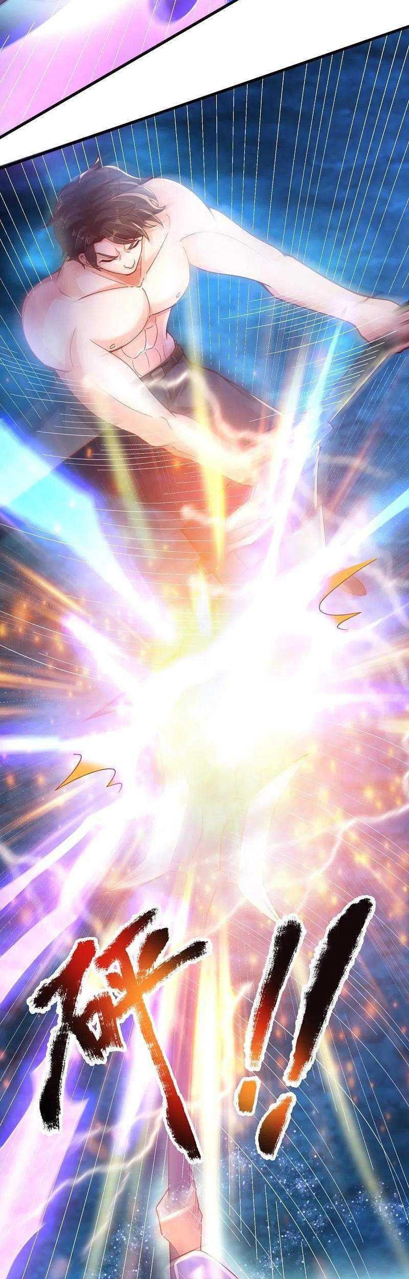 Wan Gu Shen Wang Chapter 283 Gambar 28