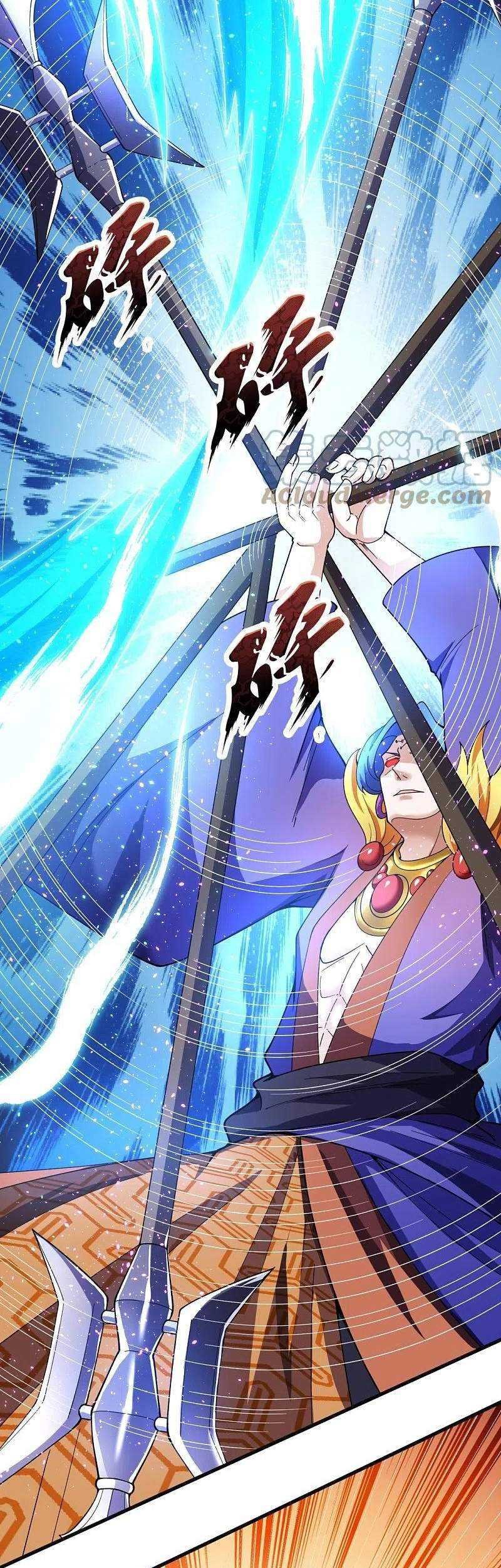 Wan Gu Shen Wang Chapter 283 Gambar 36