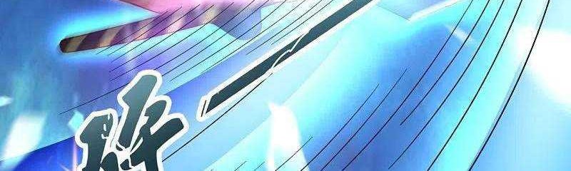 Wan Gu Shen Wang Chapter 283 Gambar 11