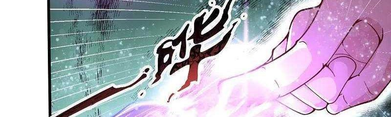Wan Gu Shen Wang Chapter 283 Gambar 15