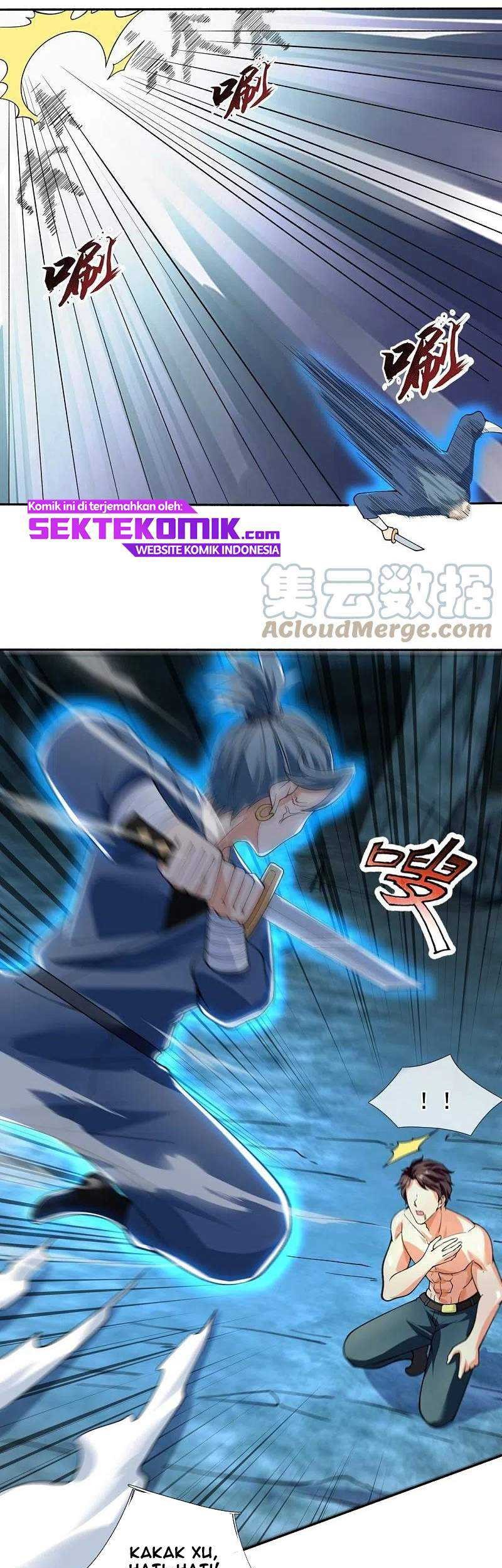 Wan Gu Shen Wang Chapter 291 Gambar 4