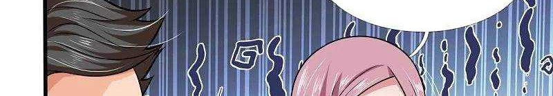 Wan Gu Shen Wang Chapter 291 Gambar 31