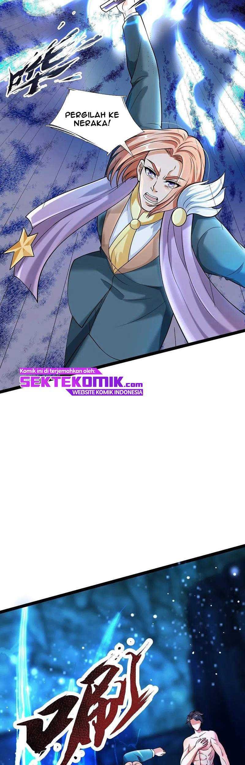 Wan Gu Shen Wang Chapter 291 Gambar 12