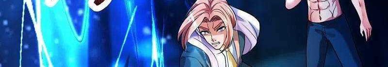 Wan Gu Shen Wang Chapter 291 Gambar 13