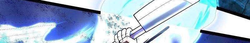 Wan Gu Shen Wang Chapter 291 Gambar 11