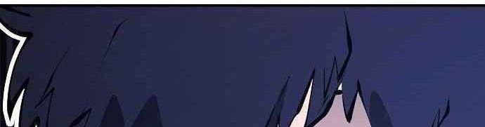 Player Chapter 63 Gambar 19