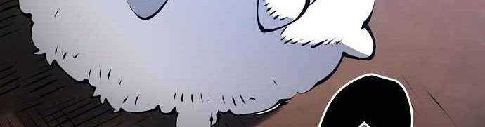 Player Chapter 63 Gambar 3