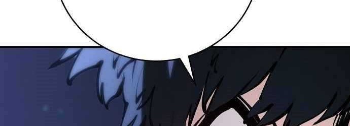 Player Chapter 63 Gambar 63