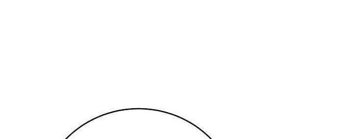 Player Chapter 63 Gambar 85