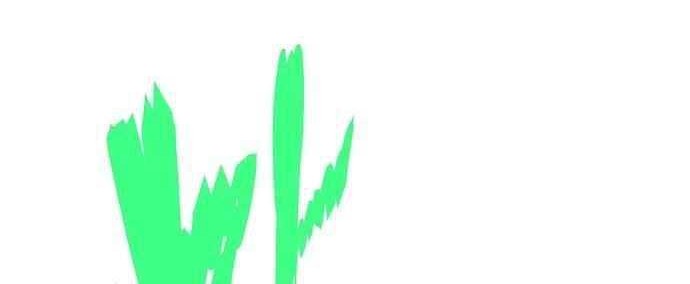 Player Chapter 63 Gambar 89