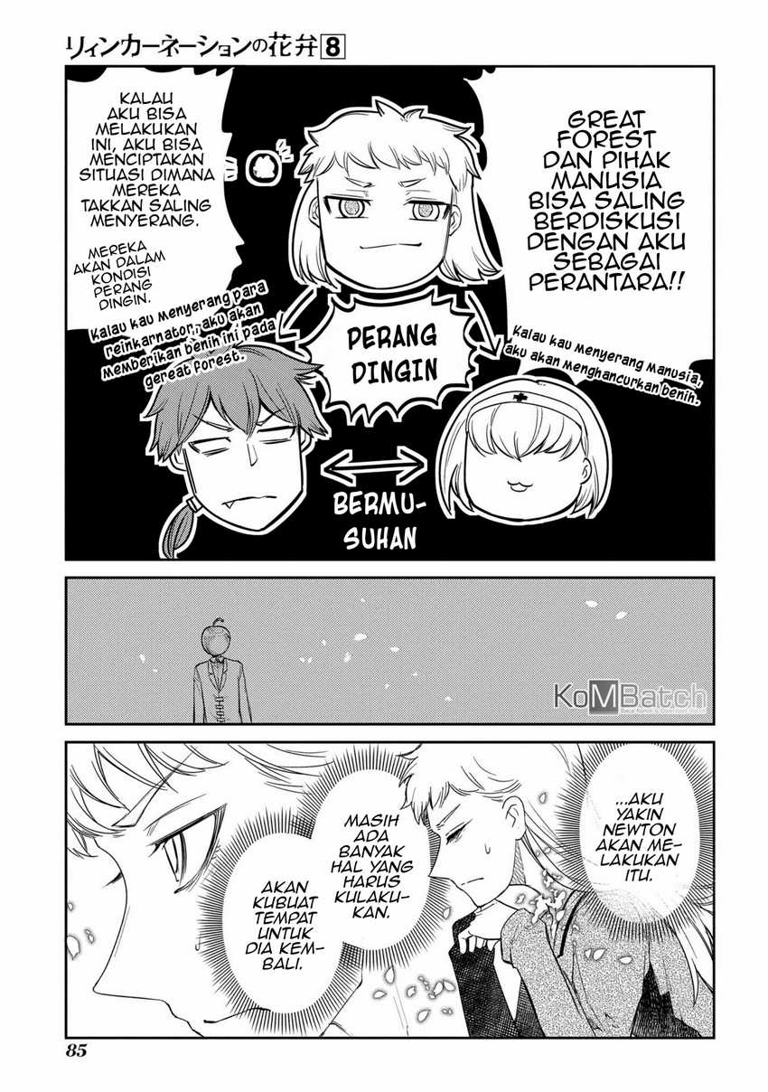 Reincarnation no Kaben Chapter 39 Gambar 13