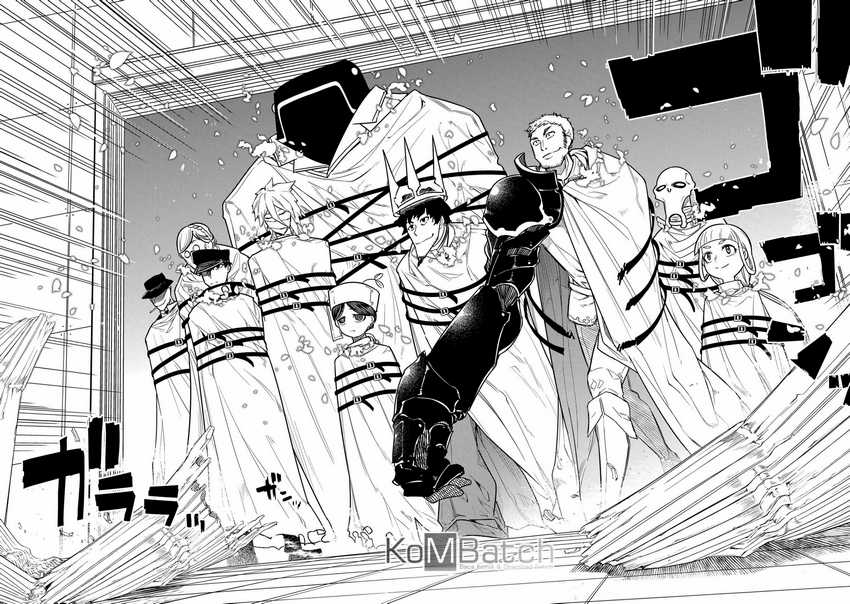 Reincarnation no Kaben Chapter 39 Gambar 16