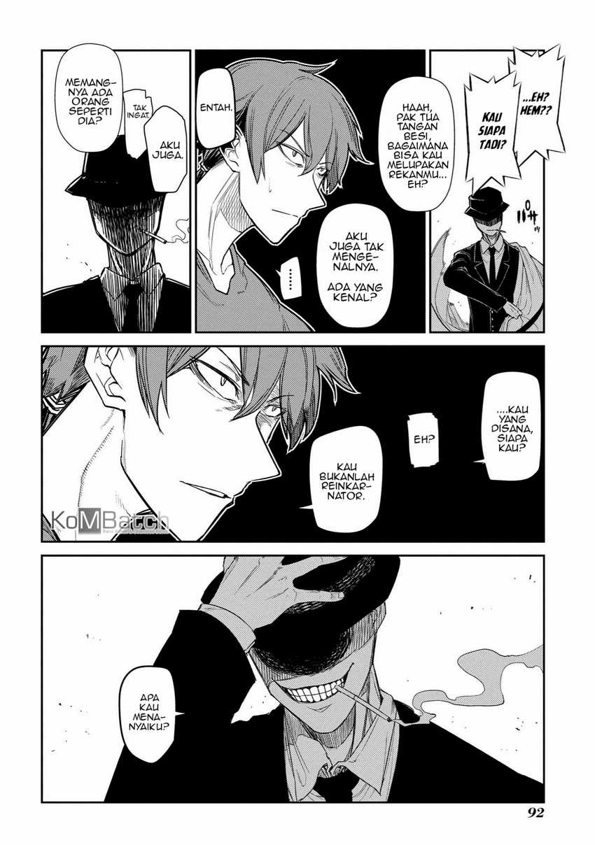 Reincarnation no Kaben Chapter 39 Gambar 19