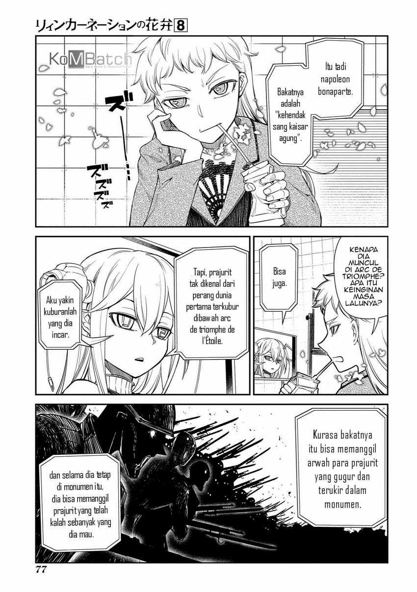 Reincarnation no Kaben Chapter 39 Gambar 5