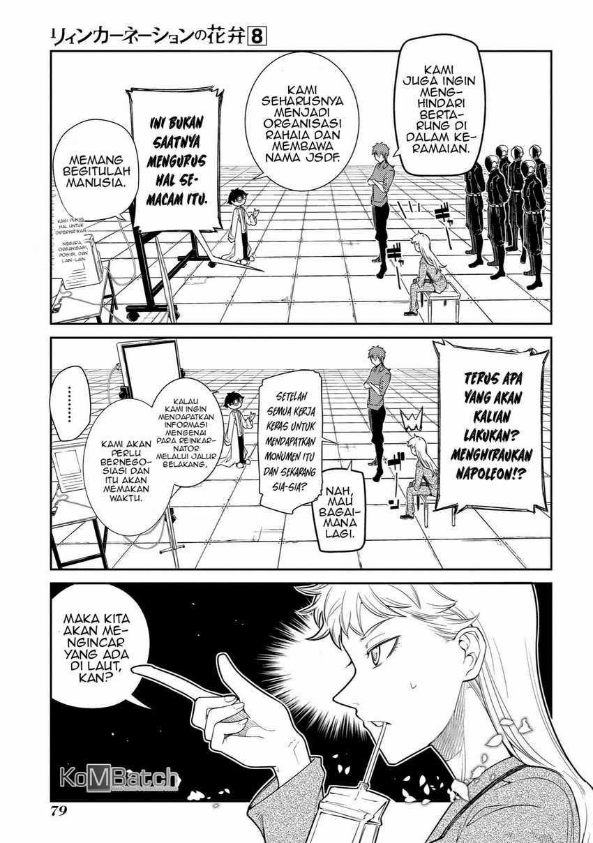 Reincarnation no Kaben Chapter 39 Gambar 7
