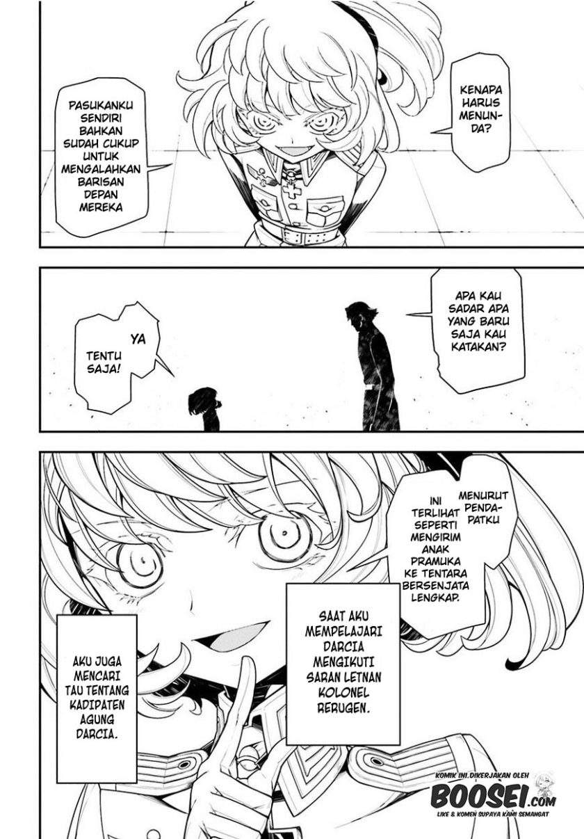Youjo Senki Chapter 12 Gambar 15