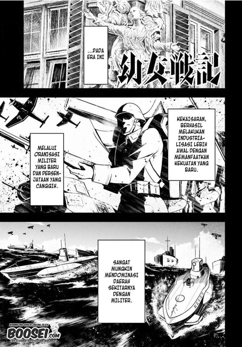 Manga Youjo Senki Chapter 12 gambar nomor 2