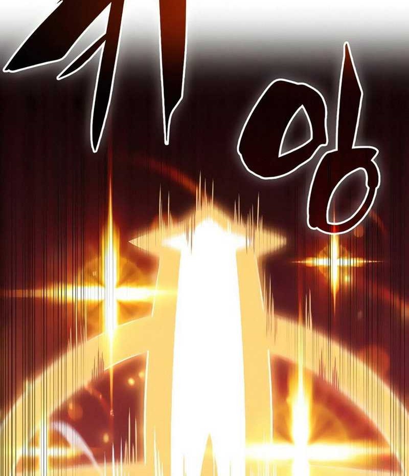 Solo Max-Level Newbie Chapter 22 Gambar 47