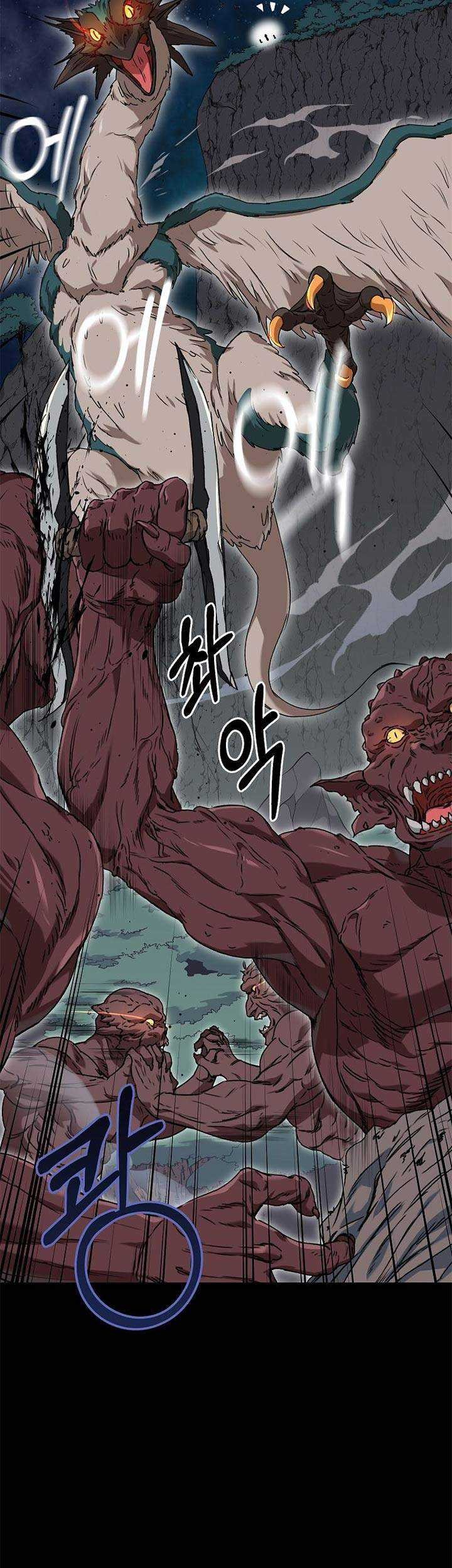 My Dad Is Too Strong Chapter 56 Gambar 22