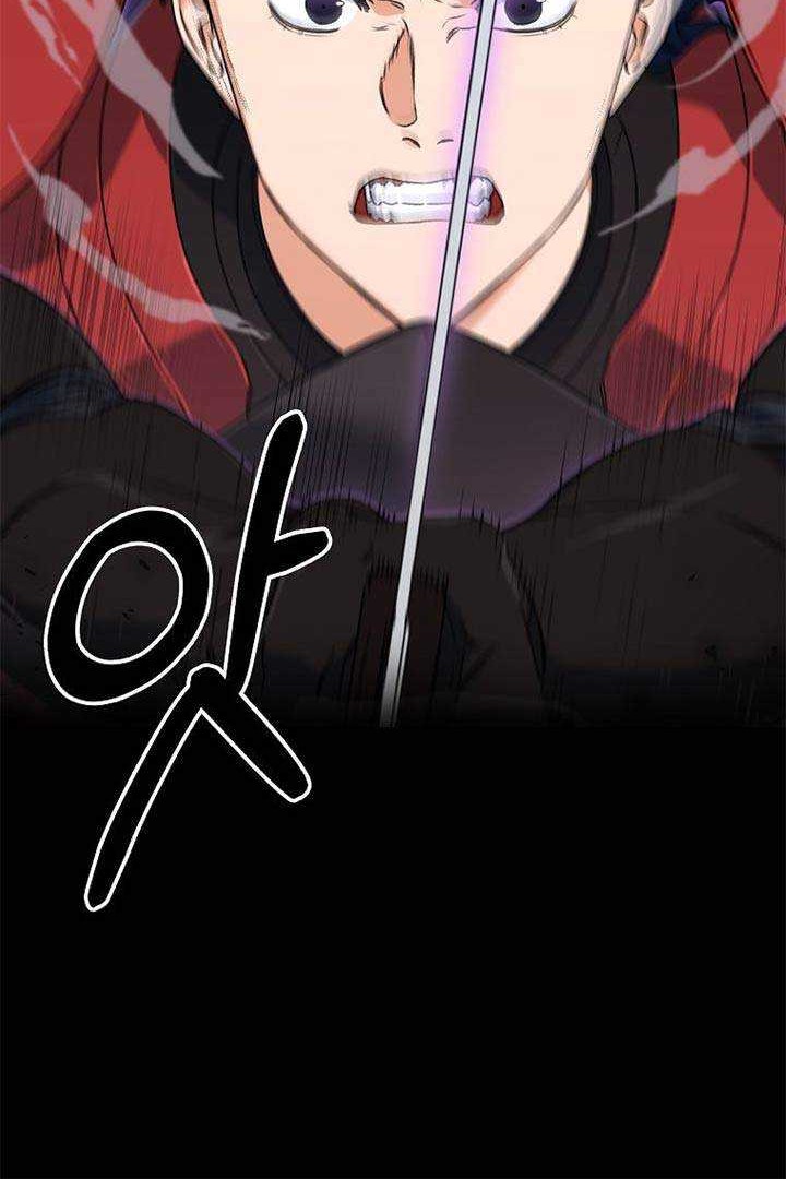 My Dad Is Too Strong Chapter 56 Gambar 29