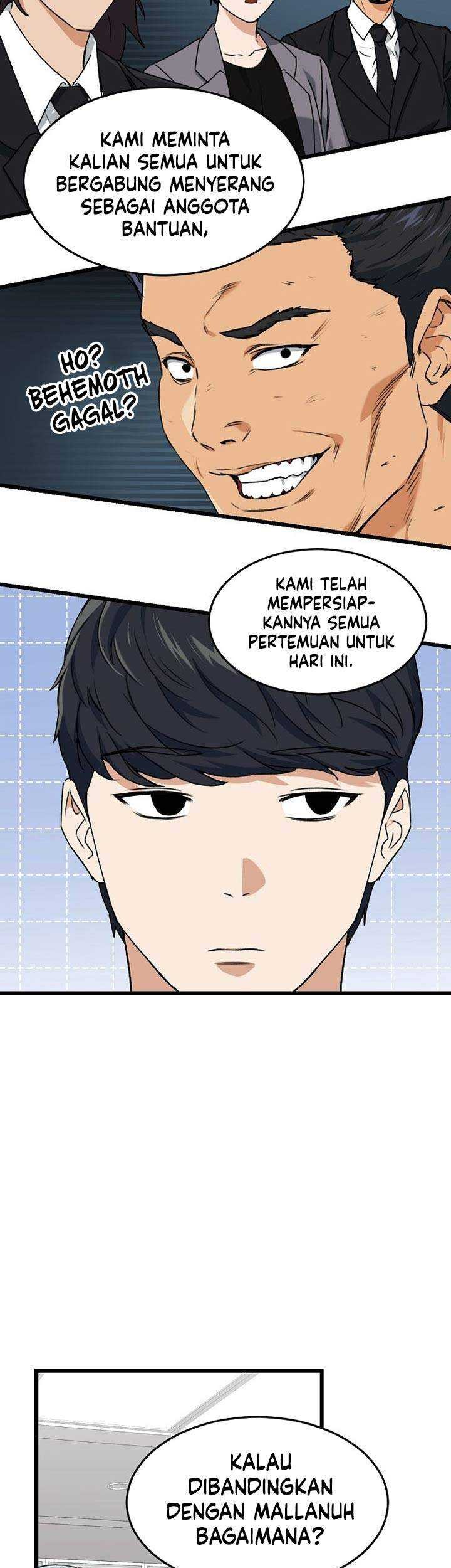 My Dad Is Too Strong Chapter 56 Gambar 32