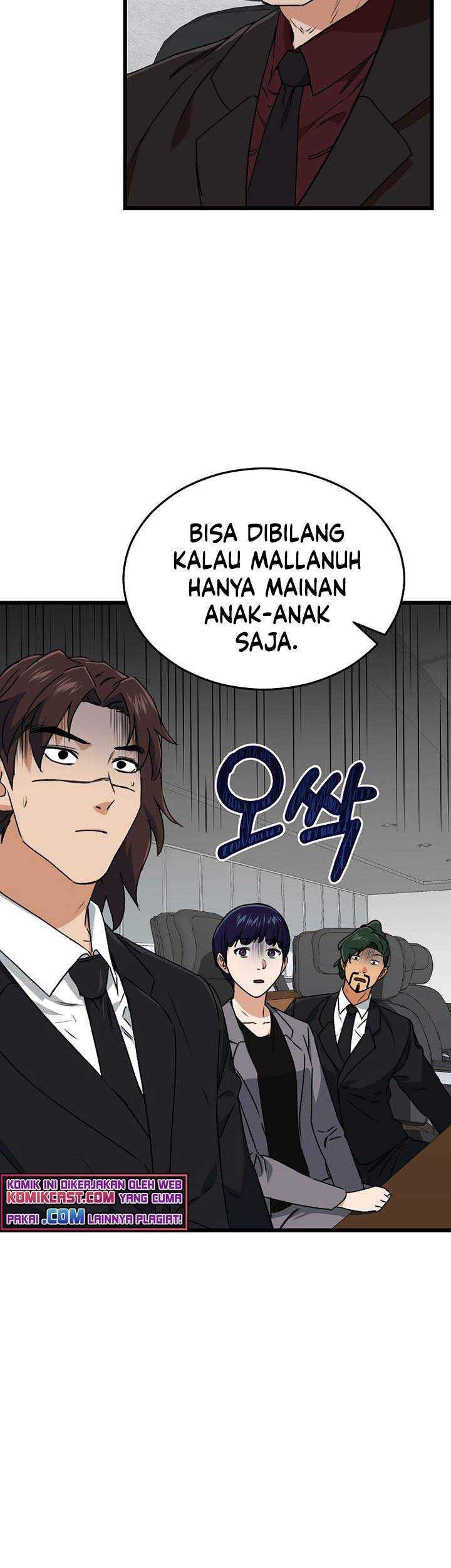 My Dad Is Too Strong Chapter 56 Gambar 34