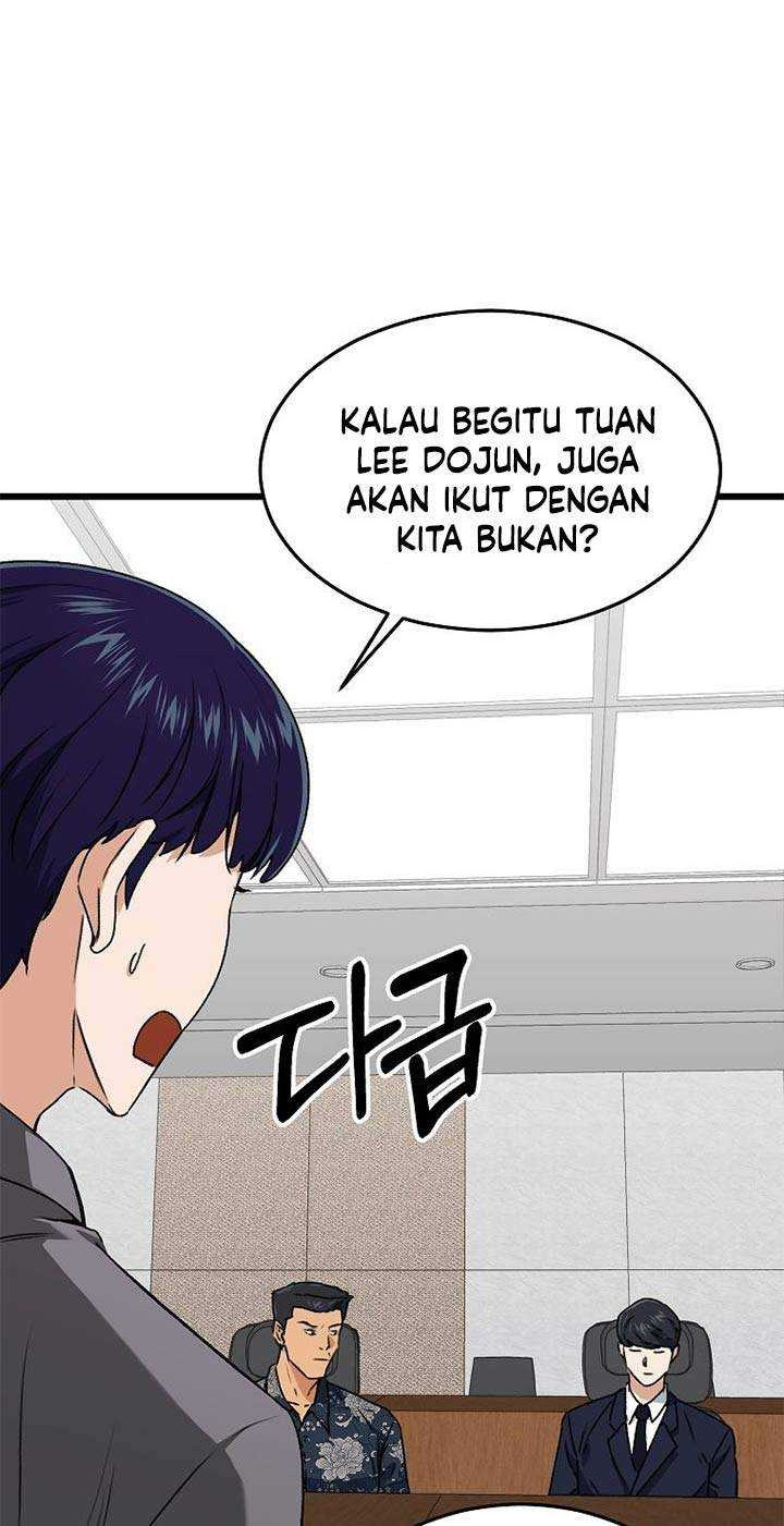 My Dad Is Too Strong Chapter 56 Gambar 35