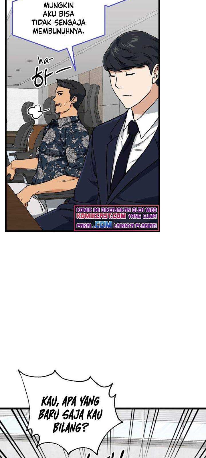 My Dad Is Too Strong Chapter 56 Gambar 41