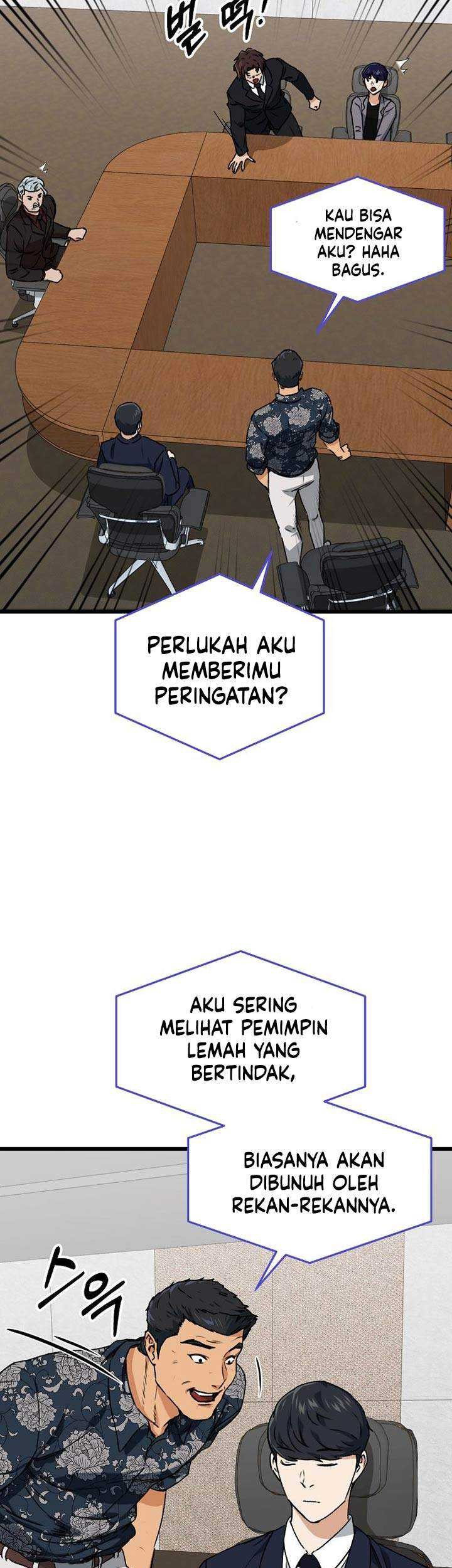 My Dad Is Too Strong Chapter 56 Gambar 42