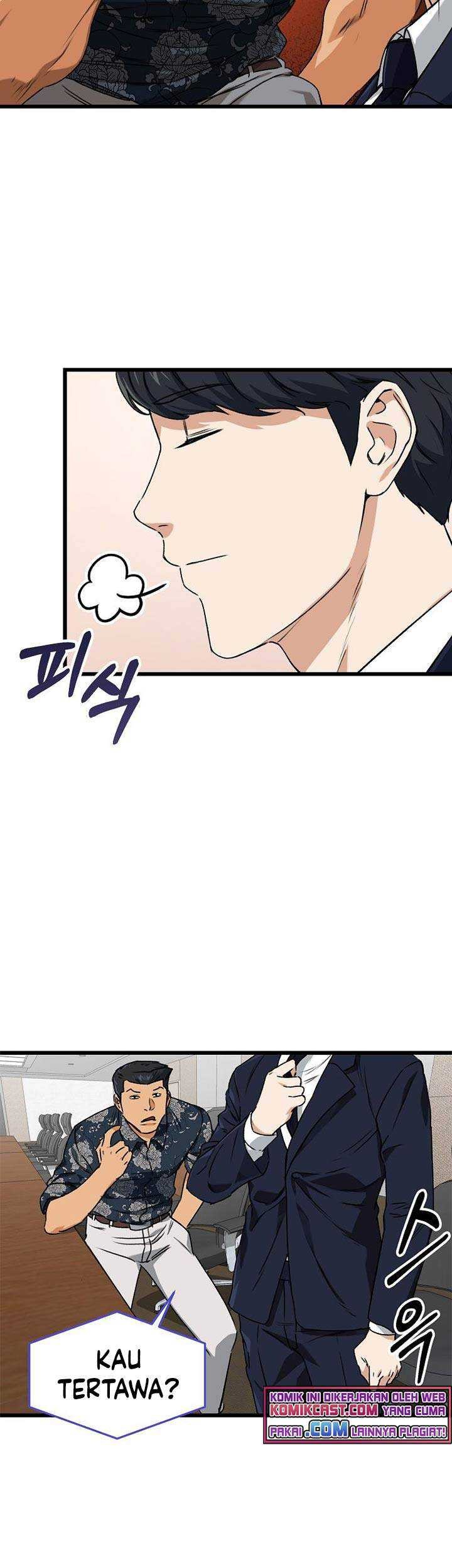 My Dad Is Too Strong Chapter 56 Gambar 44