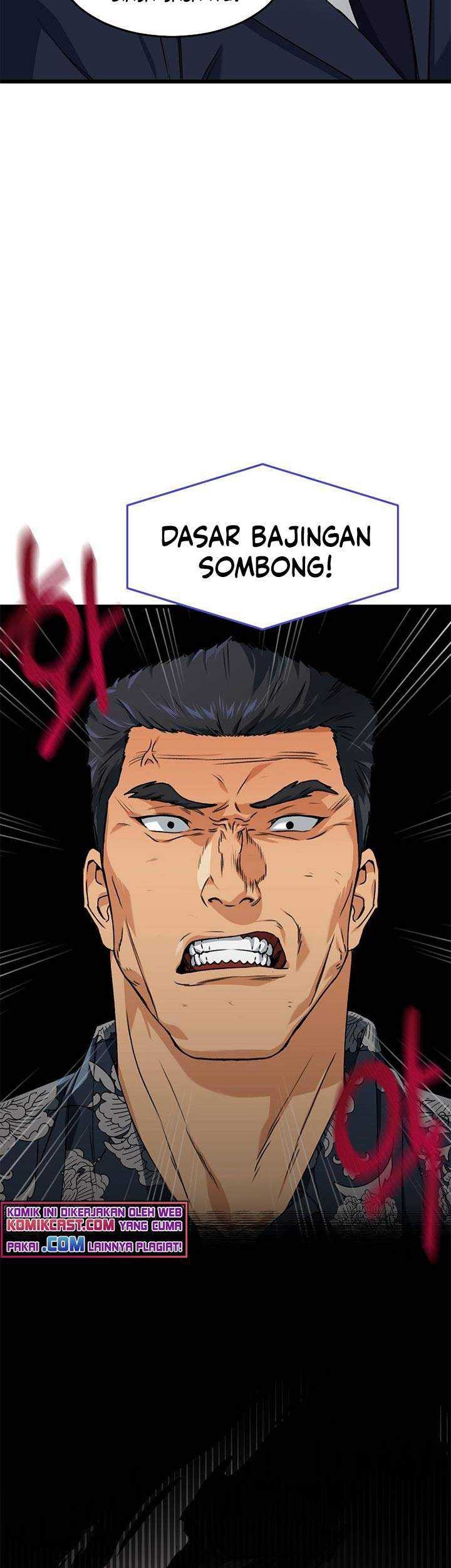 My Dad Is Too Strong Chapter 56 Gambar 46