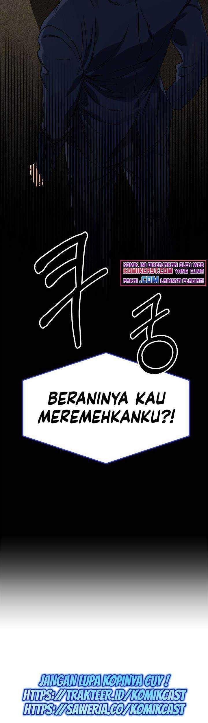 My Dad Is Too Strong Chapter 56 Gambar 48