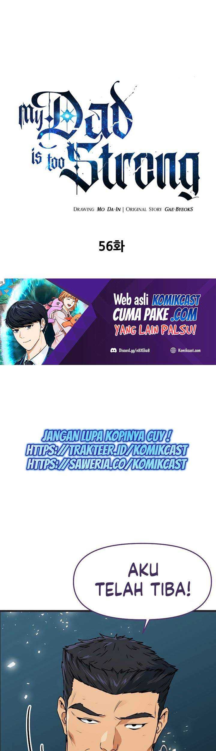 Manhwa My Dad Is Too Strong Chapter 56 gambar nomor 2