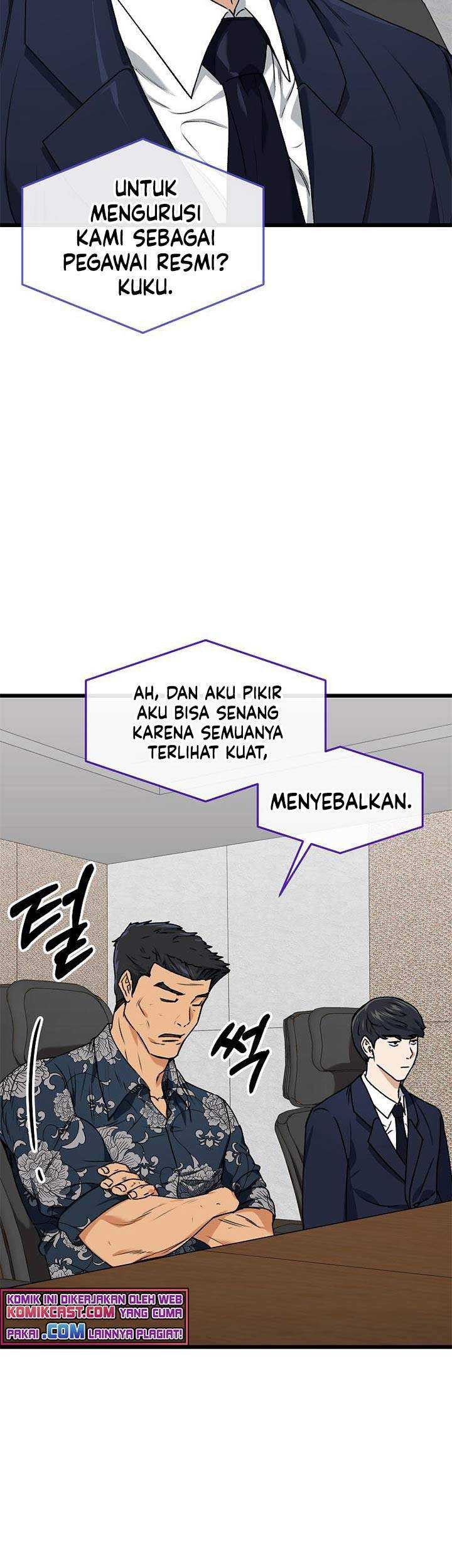 My Dad Is Too Strong Chapter 56 Gambar 12