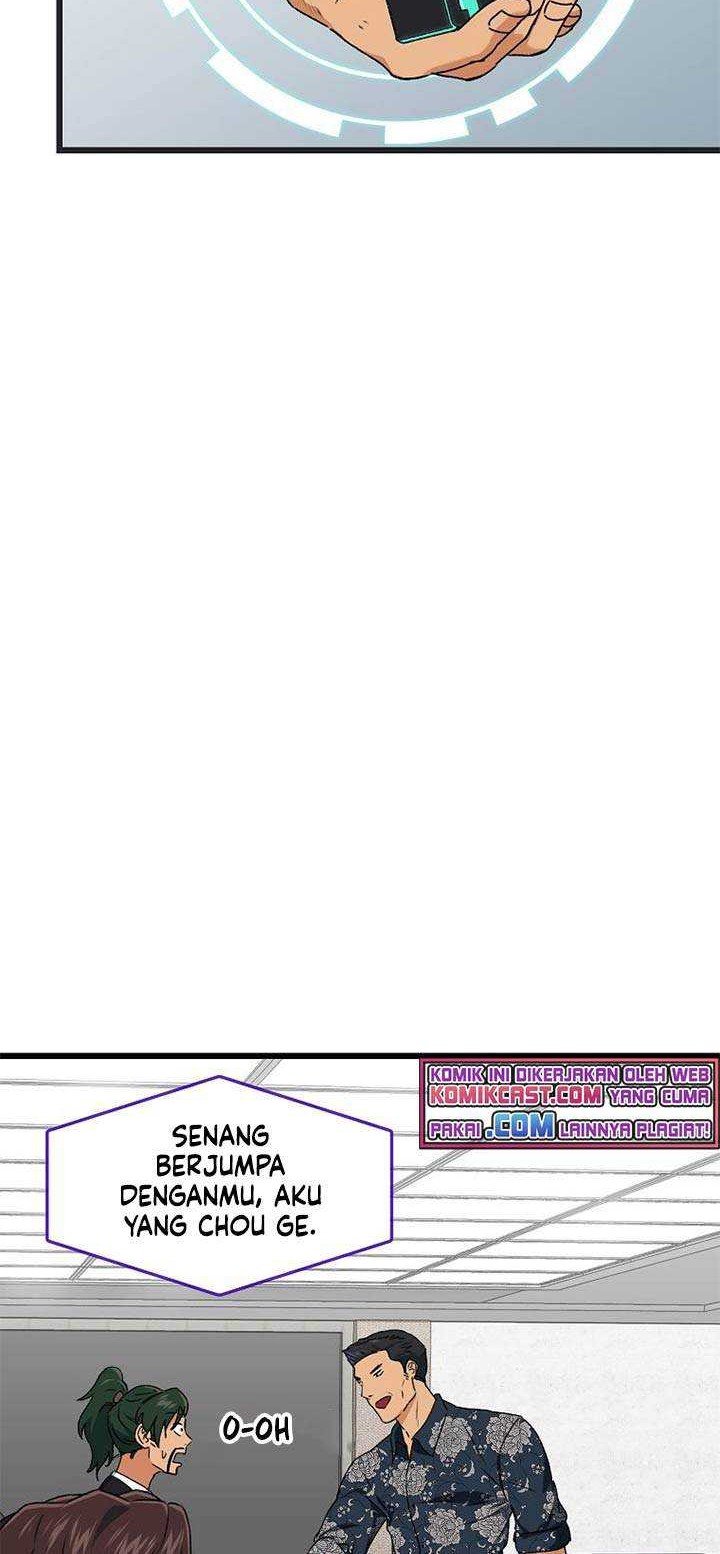 My Dad Is Too Strong Chapter 56 Gambar 7