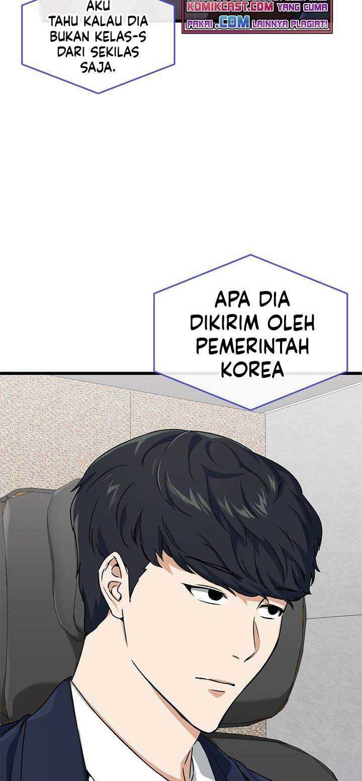 My Dad Is Too Strong Chapter 56 Gambar 11