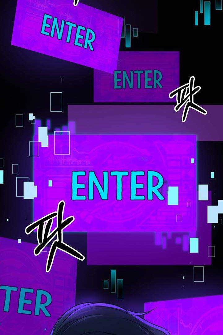 My Dad Is Too Strong Chapter 56 Gambar 17