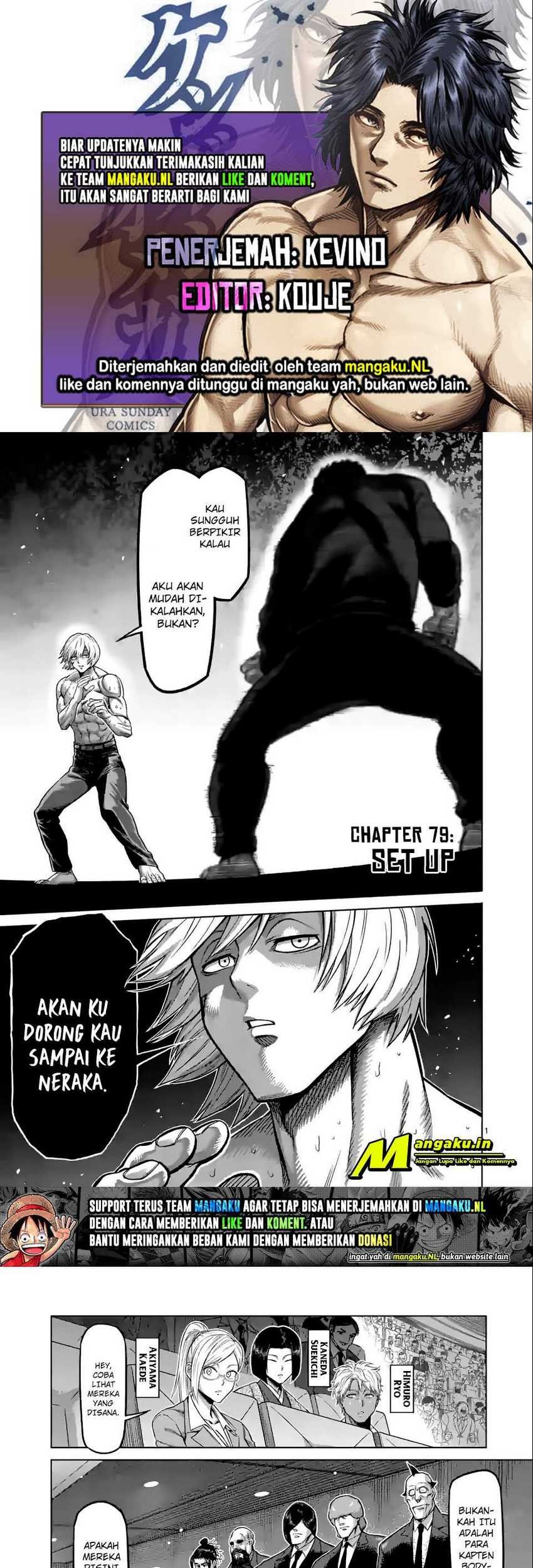 Komik Kengan Omega Chapter 79 gambar nomor 1