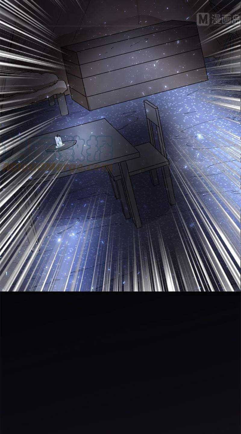 The Rest of My Life on the Desert Island Chapter 124 Gambar 26