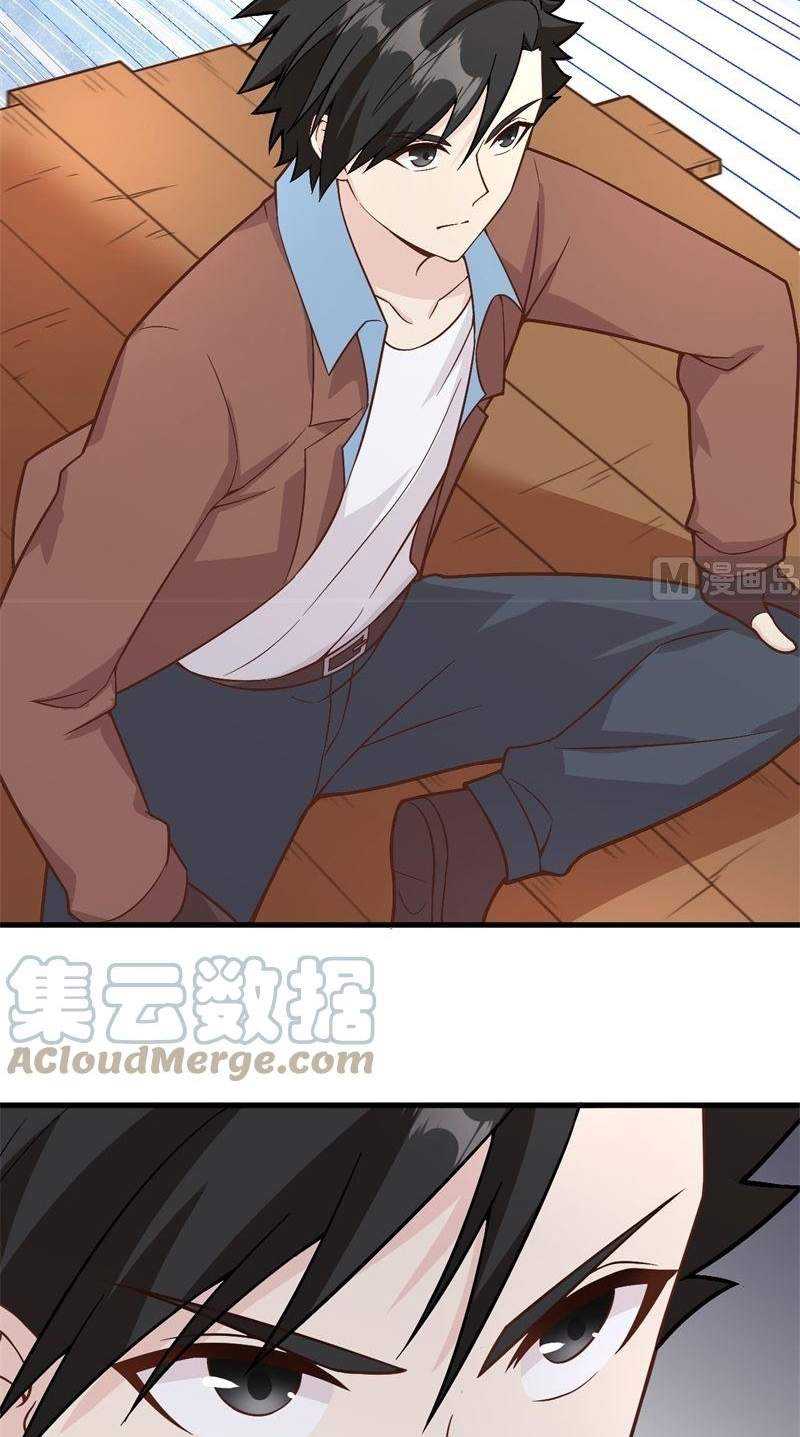 The Rest of My Life on the Desert Island Chapter 124 Gambar 5