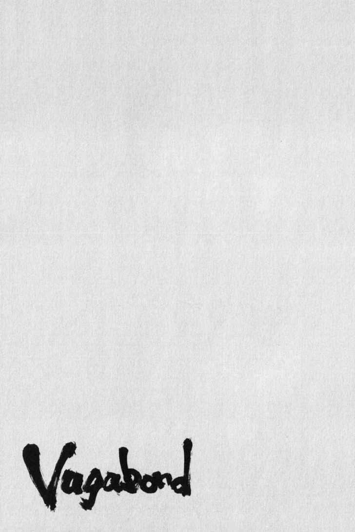 Vagabond Chapter 58 Gambar 24