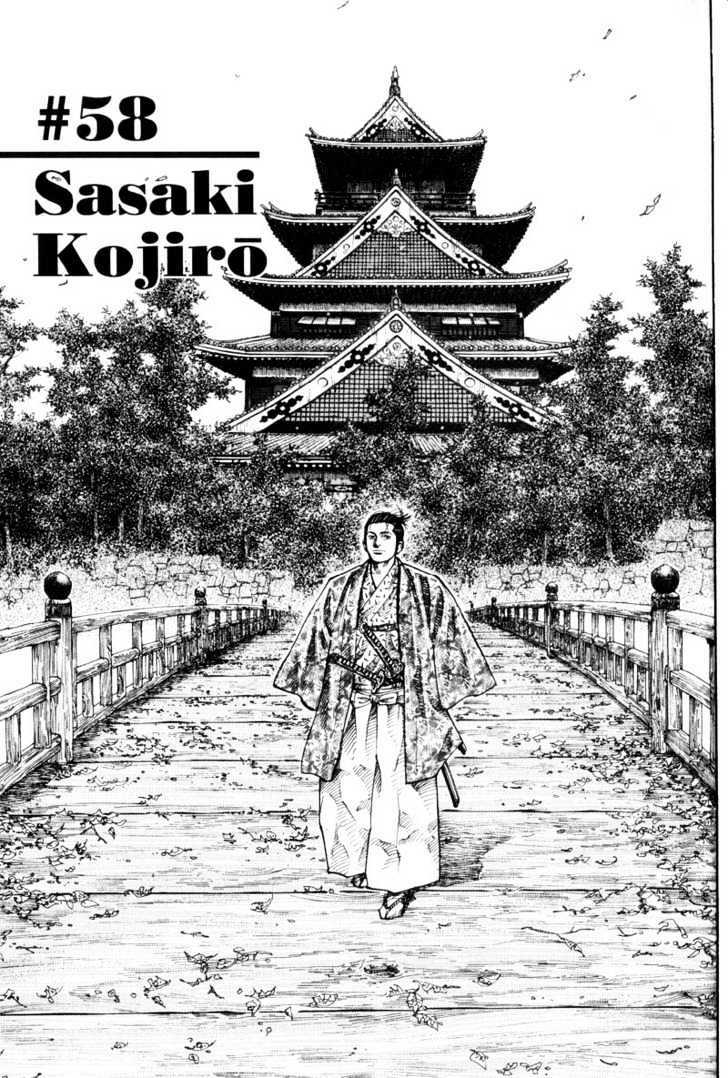 Vagabond Chapter 58 Gambar 4