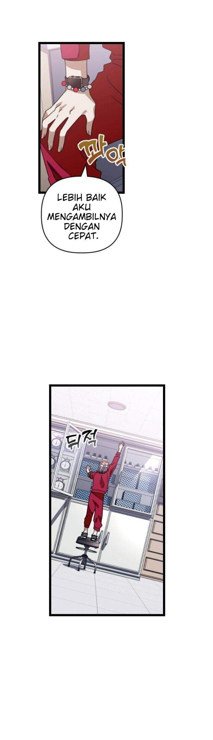 Komik Survive Romance Chapter 38.5 gambar nomor 1