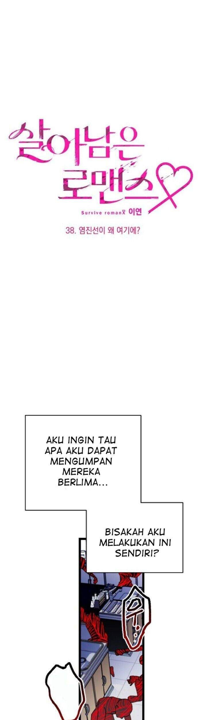 Survive Romance Chapter 38 Gambar 8