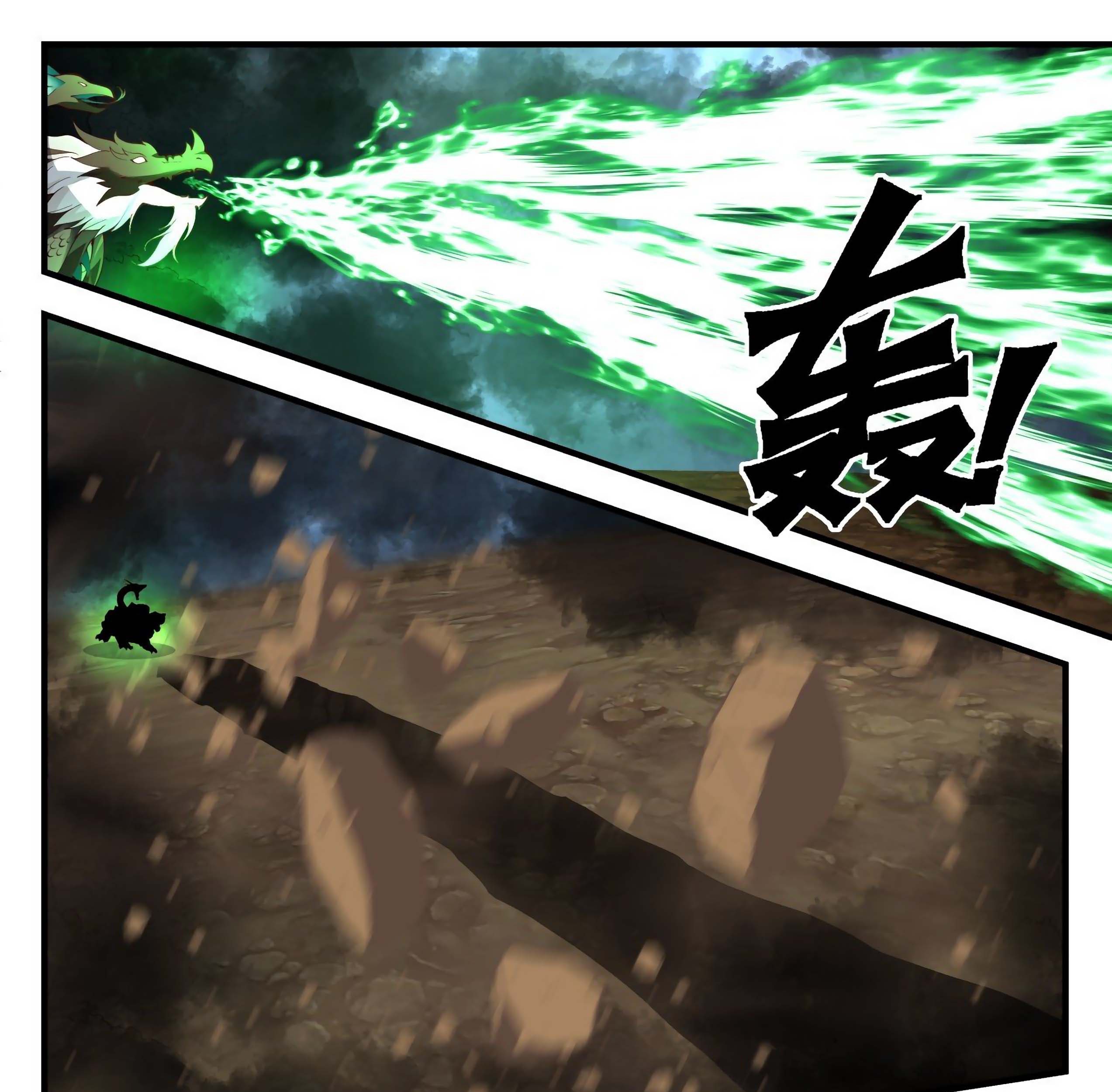 Martial Peak Part 1 Chapter 1684 Gambar 6