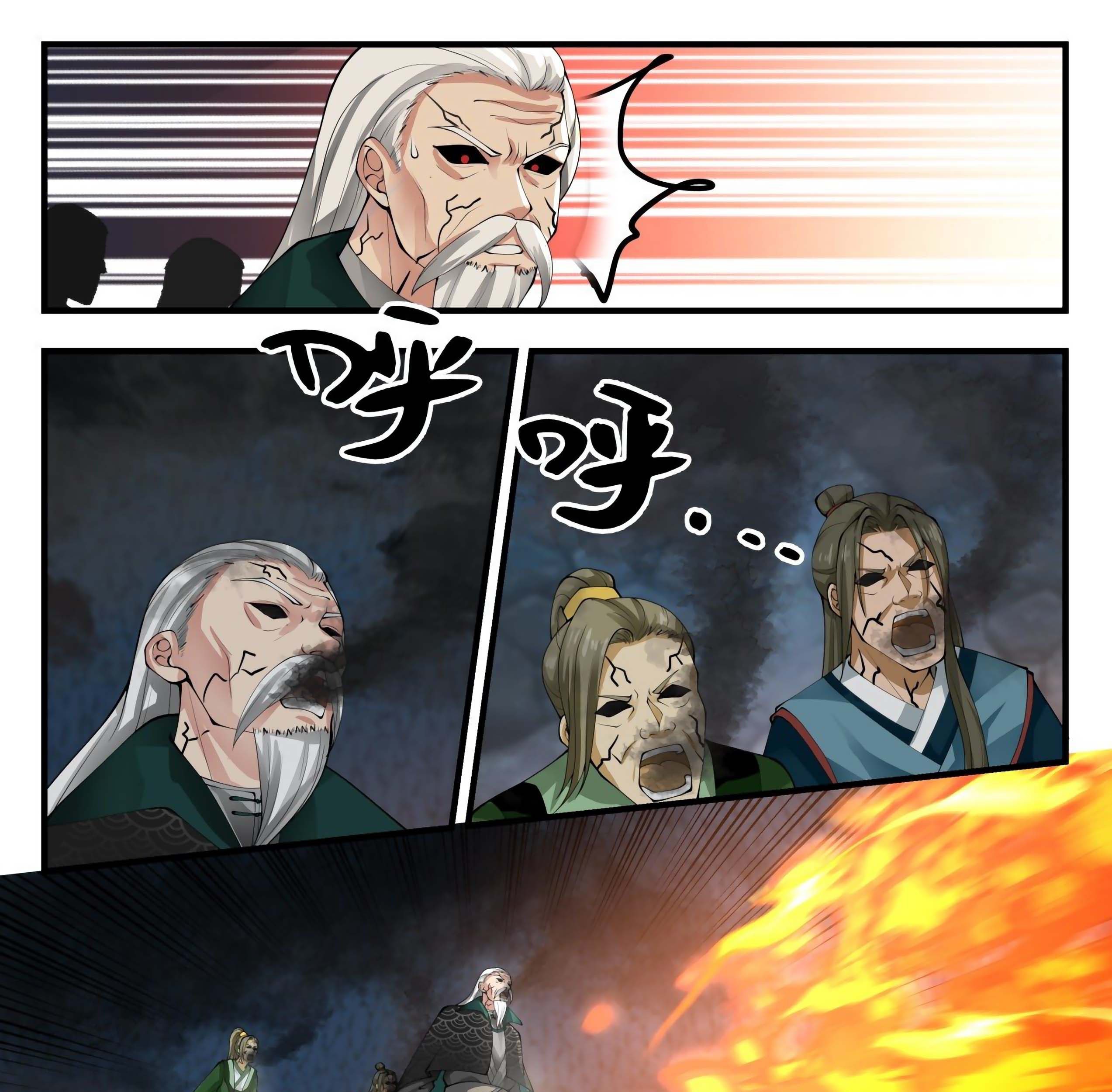 Martial Peak Part 1 Chapter 1687 Gambar 19