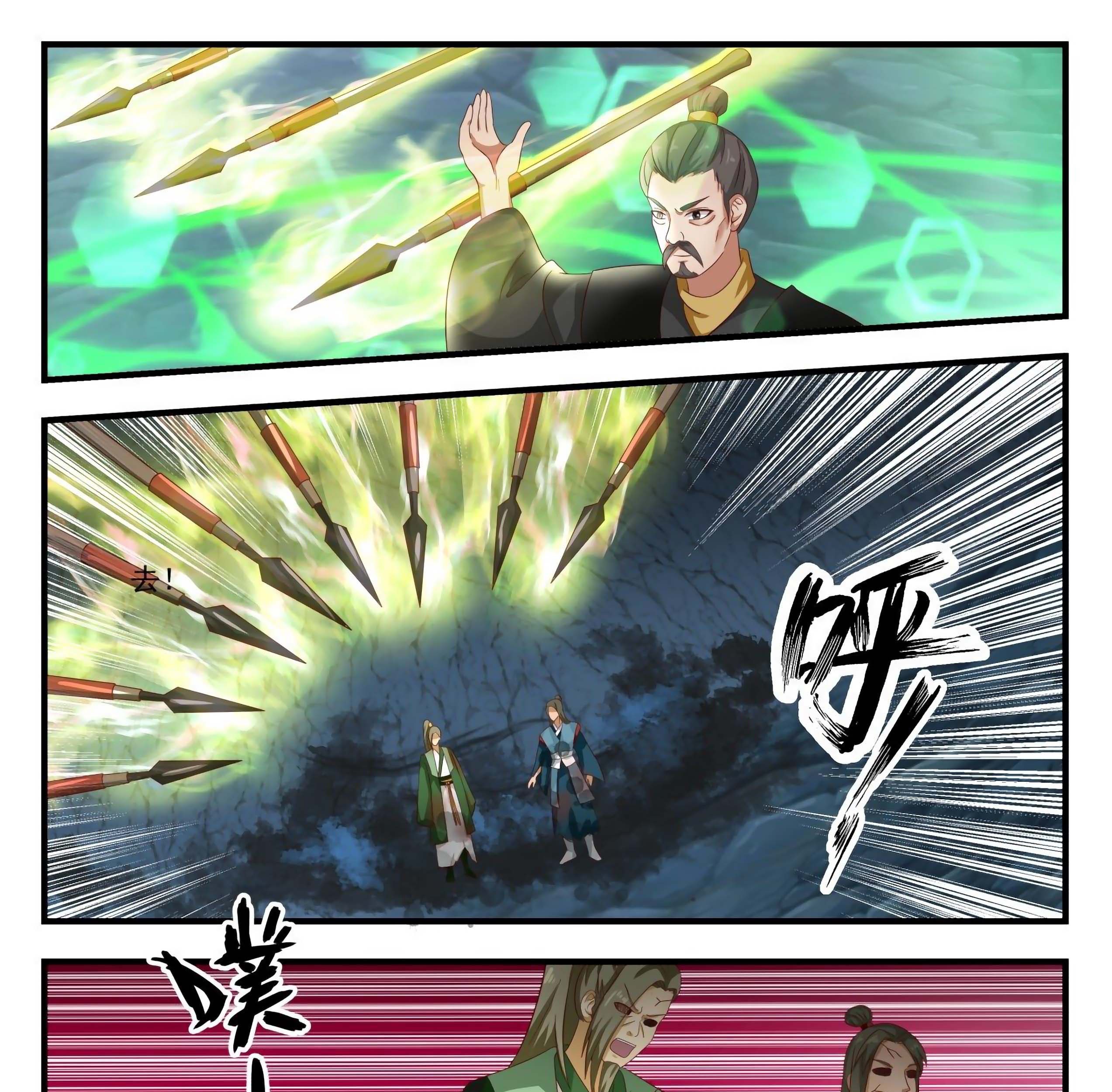 Martial Peak Part 1 Chapter 1687 Gambar 6