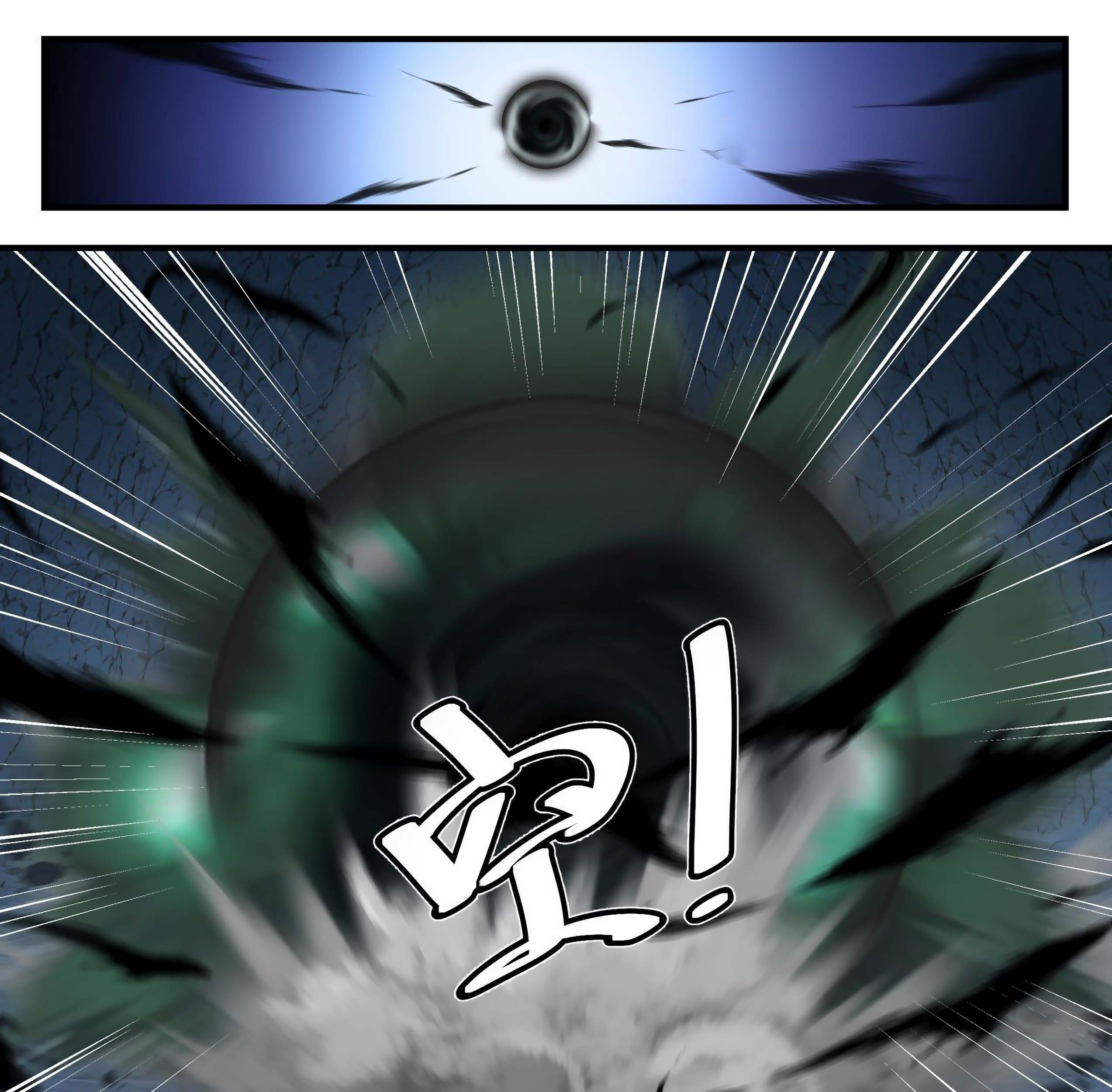 Martial Peak Part 1 Chapter 1688 Gambar 19