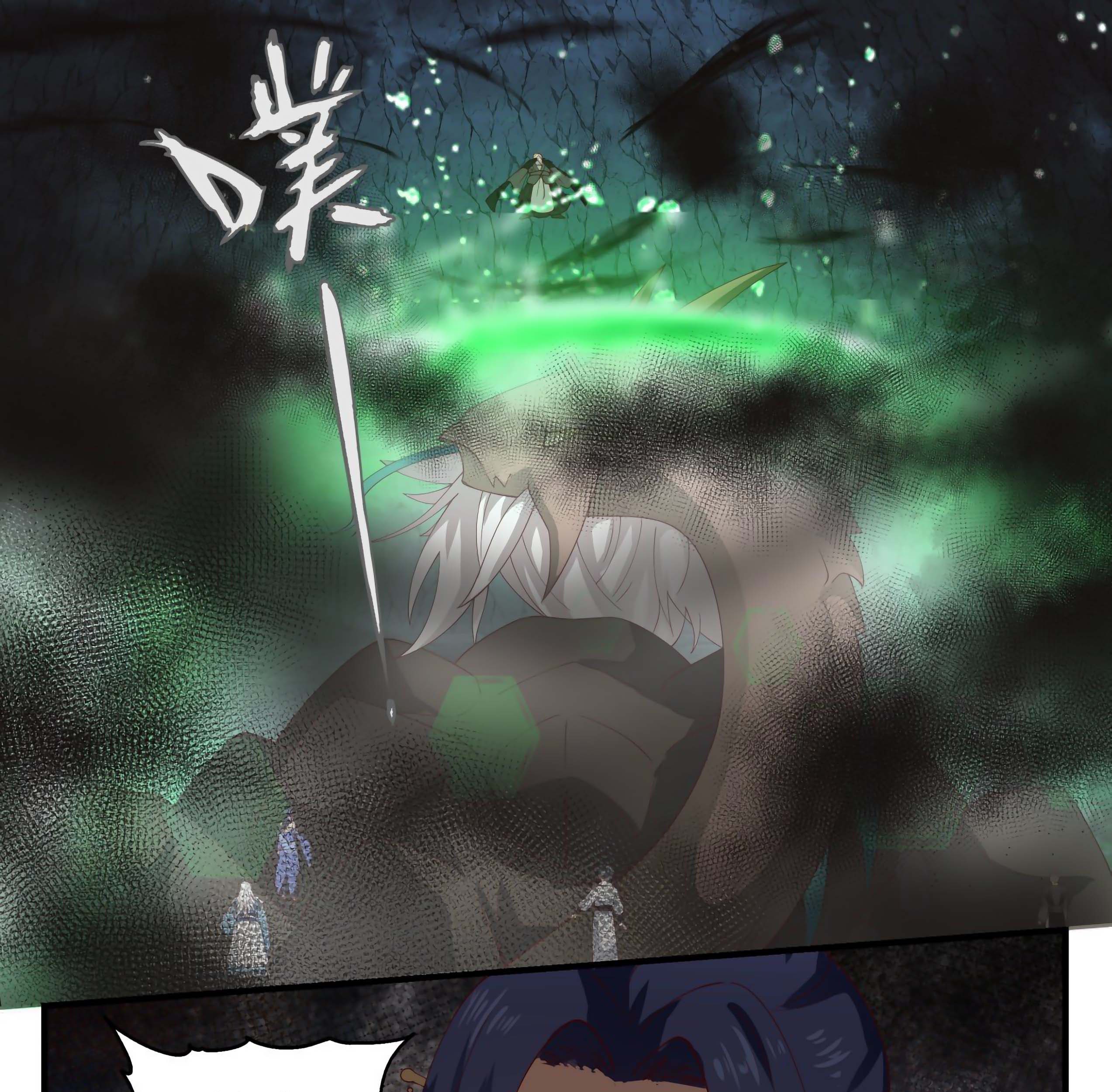 Martial Peak Part 1 Chapter 1688 Gambar 13